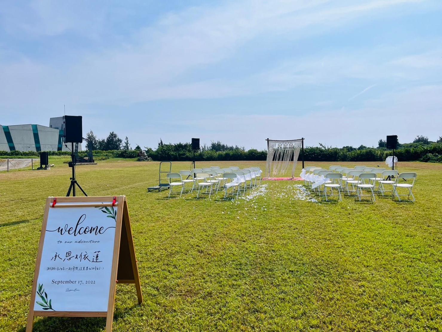 Kenting Summerland Garden Resort Cape Eluanbi Zewnętrze zdjęcie